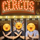 난설헌로 | 밀린 일상 1부