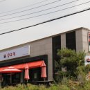 NR-3[평화로]-상-943 | 올곧던 파주 맛집 리뷰