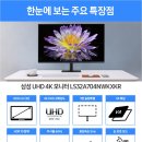 32-A 이미지