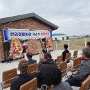 상리 경로당 이미지