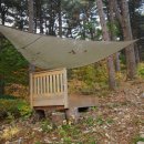 아틴 마루 이미지