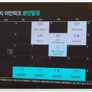 (주)연지