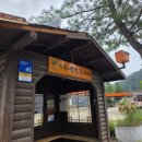 (구)군내버스 정류장 이미지