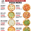 라두라다 이미지