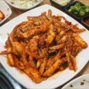 가락한정식 이미지