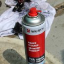 1급분당종합정비사업(주) 이미지