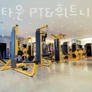 리틀파워존 이미지