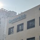 미추홀구 보건소 | 미추홀구 보건소 무료 예비맘 검사 후기 + 신혼부부 산전검사 무료로 받는 방법 / 임신 사전건강관리...