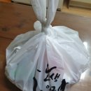 인생아구찜 평택서정점 이미지