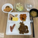 도쿄 이것저것 이벤트 - 4. 2일차 : 마쿠하리 멧세, 코메다커피(시나가와시사이드), 이케부쿠로역