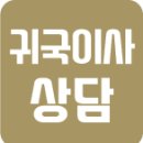 신사2-007 Daum카페