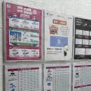 으뜸플러스안경 부산반여점 | 하단 안경점 추천 [으뜸플러스안경 부산하단점] 내돈내산 후기 / 하단렌즈