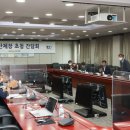 축산 이미지