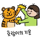 부산해마루학교 이미지