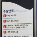 의창스포츠센터 체육관 이미지