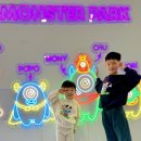 신도림 대형 키즈카페 몬스터 파크 신도림점 오픈 후기
