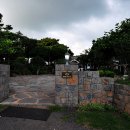 흙돼지팡