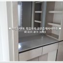 호반멘토공인중개사사무소 이미지