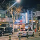 윤가솥뚜껑 이미지