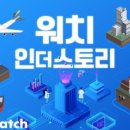 SH인더스트리 이미지