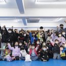 대진 윙 태권도 이미지