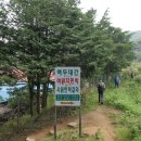 지암민박 이미지