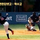 선린인터넷고등학교 이미지