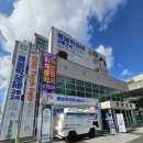 디자인이스마인