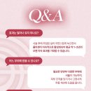 비앤미