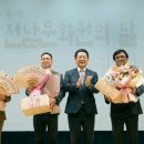 창달