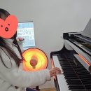 대암초등학교 | [김수진 명문 음악학원] 음악 초성 게임 특강 후기