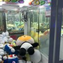 수유뽑기샵 이미지