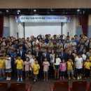 다문화가족센터 이미지