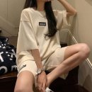 몰골지 쇼핑하우