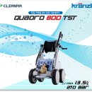 크린피아세차장 이미지