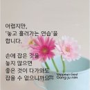 어쩌다 카페 이미지