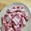한방솔잎숯판구이