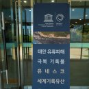 태안도서관3층 이미지