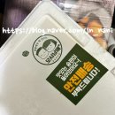 솔잎떡마을 | [모시송편] 솔잎떡마을_영광모시남매