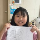 드로잉아카이브미술 | 초등 한국사 온라인수업 아츠아카이브 드로잉한국사 후기