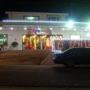 잉카의작은마을 이미지