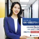 우리공작소 쿠키뉴스