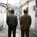 종암7 이미지