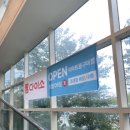 이계북로-2 이미지