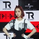 미레도
