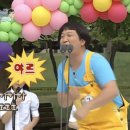 중문정