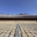 황제종합수리 이미지