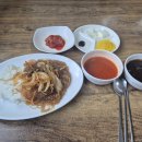 우정반점 이미지