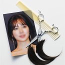 프로방스헤어
