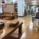 부산광역시 영도구 태종로 | 영도 국밥 맛집이라는 화목정 따로국밥 솔직 후기